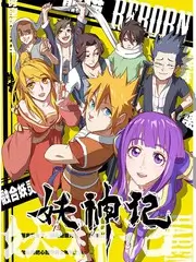 韩国漫画免费在线观看 财阀家的小儿子 都市逆袭韩漫