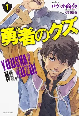 韩国漫画免费在线观看 韩漫动画化产业资讯配图