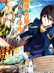 韩国漫画免费在线观看 韩漫编剧幕后故事配图