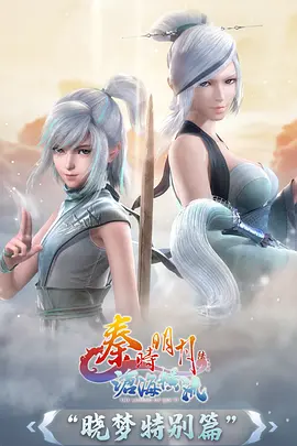 韩国漫画免费在线观看 剑与魔法学院 奇幻校园韩漫