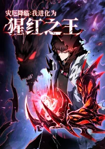 韩国漫画免费在线观看 灰姑娘不哭 都市成长韩漫